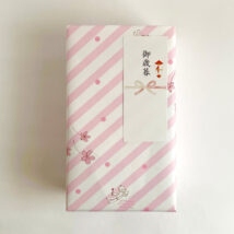 沖縄子育て良品お歳暮ギフト